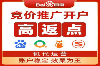 信息流广告运营策略案例分析